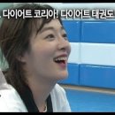 조례태권도장 이미지