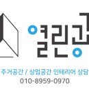 원주간호학원 이미지