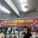 팀와일드울프 - 광명시 금하로 464 | 팀와일드울프