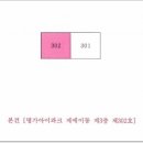 명가파크 이미지