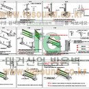 알미늄흡음방음판, 전면교체형흡음방음판 왜? 이리 저렴한거야? 태건산업방음벽 02- 478-3488 이미지