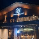 필리핀 클락 카페 추천 _ 카페 봄 BOM _사진 찍기 좋은 스튜디오 있는 맛집