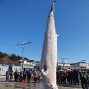 울진해양경찰서 죽변파출소 이미지