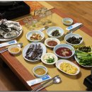 흑돼지묵자