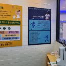 스포츠포올 이미지
