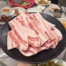 씨유 포항상대점 | 포항 죽도동 삼겹살 맛집 현지인 추천 삼미식당