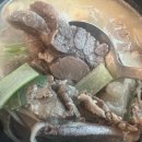 221-운정3-221 이미지