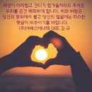 온돌천국 이미지