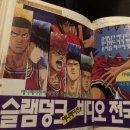 미스터덩크 이미지