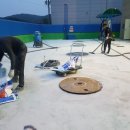 모가농협주유소