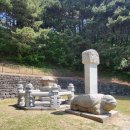 294회 정기답사 : 충남 금산 + 논산