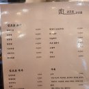 김프로고깃집 이미지