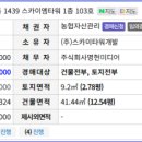 주식회사명현 이미지