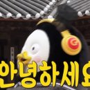 송내동4 | 부천 소사구 송내동 갤럭시버디4 개통후기 (+실속 사은품까지)