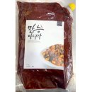 한식원