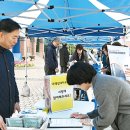 가난한 이웃과 고통도 희망 함께 나누자 이미지