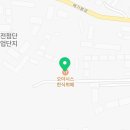 브이씨커스텀