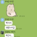 도와세움평생교육센터 이미지