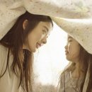 예은뜰 이미지