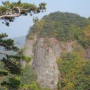 토평공원 이미지