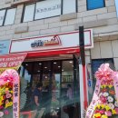 자가제빵선명희피자태안점 이미지