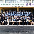 풍납초등학교 이미지