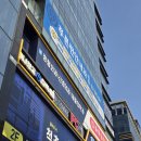 푸른내과의원 이미지