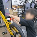 파워크리닝 | 전주자전거 파워싸이클 아울렛 방문 후기 | 가성비 자전거 추천