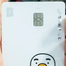 카드뱅크 이미지