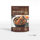 디자인띤또 이미지