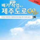 TUNIST(튜니스트) 이미지