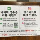 마라는사랑입니다.사상점 이미지