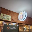 조이포 - 용인시 기흥구 한보라2로 190 | 판교역 맛집 조이포 가성비끝판왕 쌀국수 주차 메뉴 후기