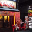 면목동-182 이미지