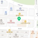 용신로 360 네이버블로그