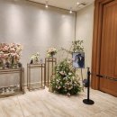 가락시장역 2번출구 | 송파구 가락시장역 서울웨딩타워 결혼식 다녀온 일상 후기! 너무너무 축하해❤️