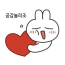 오송스테이호텔 이미지