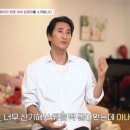 첫눈에반해 이미지