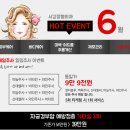 서강정형외과의원 이미지