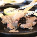 맛짱 이미지