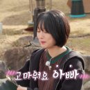 솔로짐 이미지