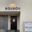 보우농장 이미지