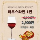 더 스위트타이 이미지