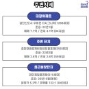 불로1호어린이공원 이미지