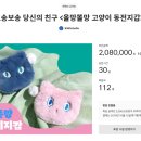 올망똘망스튜디오 네이버블로그