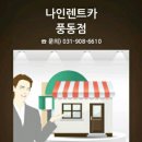 나인렌터카 - 440 | 나인렌터카