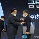 천보산업 이미지