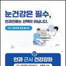 차병원 - 칠곡군 장곡길 139-1 | 차병원