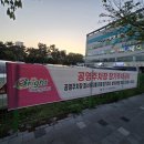 허브원 | 신호동 맛집 솥뚜껑한판 다녀왔어요 : 술꾼 도시 남녀들 주목! 주류 다양함⭐