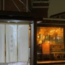 속초동경 이미지